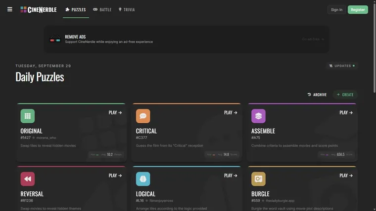 CineNerdle 공식 사이트 화면
