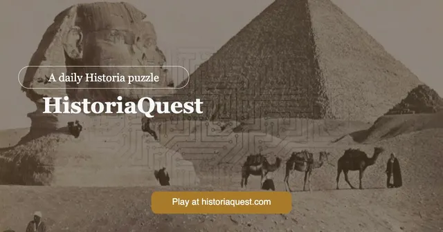 HistoriaQuest 공식 소개 이미지